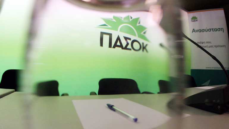 Συνέδρους εκλέγει την Κυριακή το ΠΑΣΟΚ